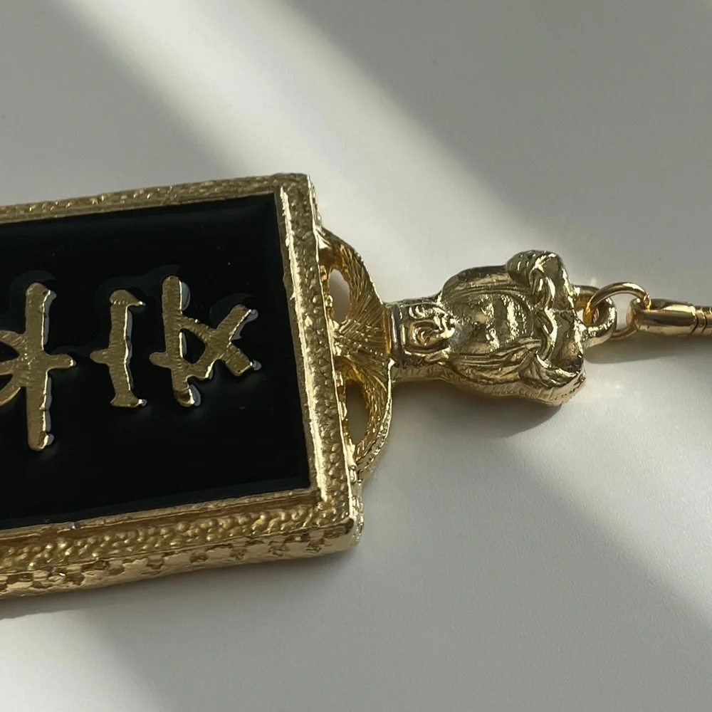 Vtg. Souvenir Keychain